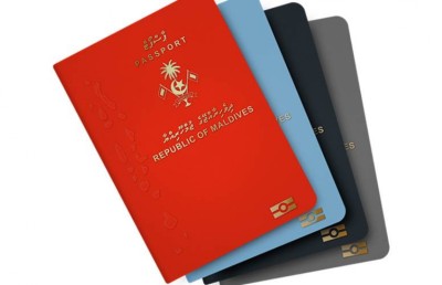 ކޮންމެ ވަގުތެއްގައި ވެސް ޕާސްޕޯޓު ހައްދަން މިހާރު ހުށަހެޅޭނެ