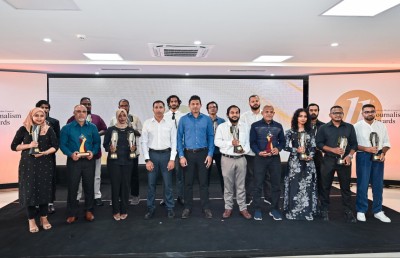 މައްސަލަ ބޮޑުވެފައިވާ ނޫސްވެރިކަމުގެ އިނާމުގެ މާކްސްތައް އެމްއެމްސީން އާންމުކޮށްފި