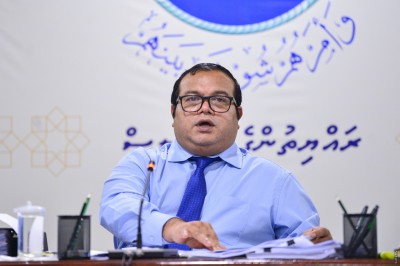 ޓެކްސް ބޮޑުކުރަން އެމްޑީޕީން ތްރީލައިން ވިޕެއް ނެރެފި