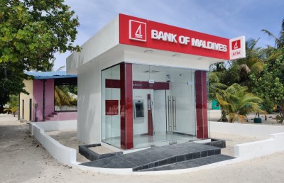 ދަނގެތީގައި ބީއެމްއެލްގެ ސެލްފް ސާވިސް ސެންޓަރެއް ހުޅުވައިފި