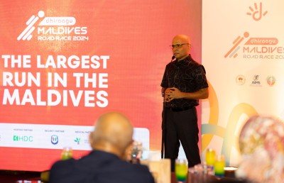 ދިރާގު ރޯޑް ރޭހުގެ ވަނަތަކަށް ދިޔަ ދުވުންތެރިންނަށް އިނާމު ދީފި