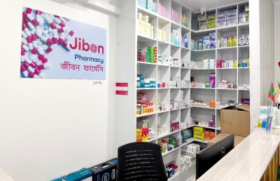 ޖިބޯން ކްލިނިކް: ހެޔޮ އަގުގައި ސިއްހީ ހިދުމަތް ދޭ ވައިޓަލްކެއާގެ ބަޖެޓް ކްލިނިކް