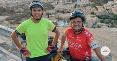 ވޯލްޑްކަޕް ބެލުމަށް ފްރާންސްގެ ދެ ސަޕޯޓަރުން ބައިސްކަލުގައި ގަތަރަށް