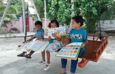 ބީއެމްއެލްގެ އެހީން ތޮއްޑޫގައި ހެދި ފޮތް ކިޔާ ޕާކް ހުޅުވައިފި