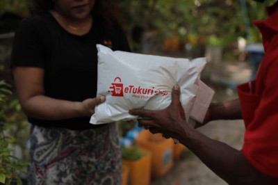 އަމިއްލަ އޮންލައިން ވިޔަފާރިއެއް ފަސޭހަކަމާއެކު ފެށުމުގެ ފުރުސަތު އީޓުކުރިން