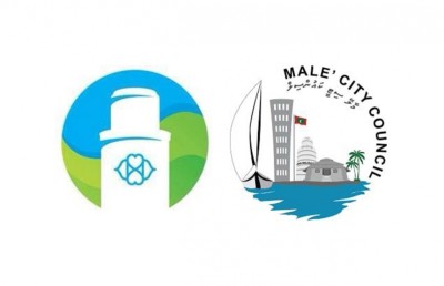 މާލޭ ސިޓީ ކައުންސިލްގެ އާ ލޯގޯ އަށް ފާޑުކިޔުން!