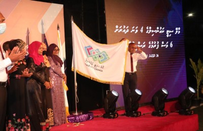 މާލޭ ސިޓީ ކައުންސިލްގެ އާ ލޯގޯ އަށް ފާޑުކިޔުން!