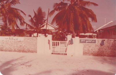 ޑރ. ޒާހިރު: ރާއްޖޭގެ މިޒަމާނުގެ ތައުލީމުގެ އެންމެ ވަރުގަދަ ތަނބު