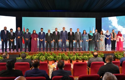 ކައުންސިލް ބްލޮކް ގްރާންޓަށް 1.9 ބިލިއަން ހޭދަކޮށްފި