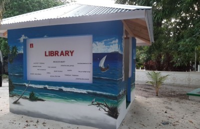 ބީއެމްއެލްގެ އެހީން ތޮއްޑޫގައި ހެދި ފޮތް ކިޔާ ޕާކް ހުޅުވައިފި