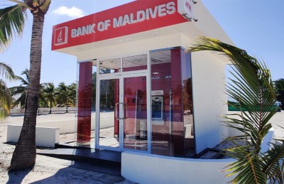 ދެއްވަދޫގައި ބީއެމްއެލްގެ ސެލްފް ސާވިސް ސެންޓަރެއް ހުޅުވައިފި