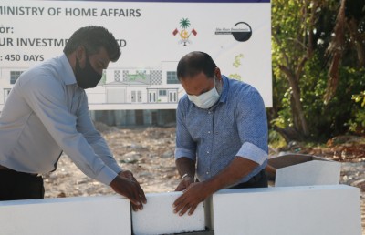 ކުޑަހުވަދޫގައި ކުޑަކުދިންނަށް ހާއްސަ ރެސިޑެންޝަލް ޓްރީޓްމަންޓު ސެންޓަރެއް ހަދަނީ