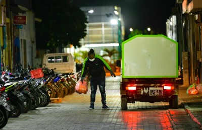 ކުދި ވިޔަފާރިތަކަށް ކުނި އުކައިދޭ އަގަށް ފެބްރުއަރީ 1 އިން ފެށިގެން ވެމްކޯއިން ލުއި ދެނީ