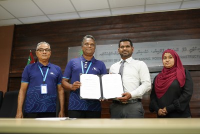 އުކުޅަހުގެ މަގުތަކުގައި ތާރު އަޅަން 59 މިލިއަން ރުފިޔާއަށް އެމްޓީސީސީއާ ހަވާލުކޮށްފި