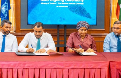 ހުޅިމެންދޫގައި ރިސޯޓަކާއި ޓްރެއިނިން ސްކޫލެއް އަޅަން ހަވާލުކޮށްފި