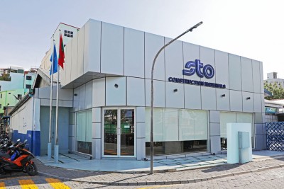 އެސްޓީއޯއިން ވިއްކާ ދަގަނޑުގެ ބާވަތްތަކުގެ އަގުތައް ހެޔޮކޮށްފި