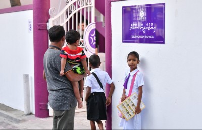 ދަރަނީގައި ތާށިވި ތައުލީމީ ދާއިރާގެ ނަތީޖާ ކިހިނެއް؟