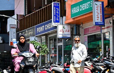 އާސަންދަ ނިޒާމު ހަމަ މަގަށް ގެނައުމުން ފަރުވާއަށް ސަލާންޖެހުން ނިމުމަކަށް ގެނެވޭނެ: ހީނާ