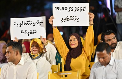 ފެންނަނީ ބިރުވެރިކަމުގެ ތެރެއަށް ރާއްޖެ ފުރޮޅެމުންދާ މަންޒަރު: އިބޫ
