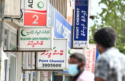 ބޭހަށް މި އަހަރުގެ ފުރަތަމަ ހަތް މަސް ދުވަހު 400 މިލިއަނެއްހާ ރުފިޔާ