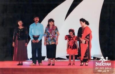 ޓެޑްރީ އާއި މުހައިމިންގެ "ދެރިޔާ" އަށް 30 އަހަރު: މި ފިލްމު އެހާ ކާމިޔާބުވީ ކީއްވެ؟