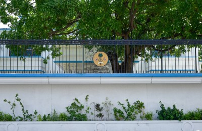 ޔާމީން މިނިވަންވުން: މިއީ ޗެކް ނަންބަރެއް ދިމާނުވެގެން ވީކަމެއް ނޫން!