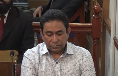 ހުރިހާ ކޮޅަކުން ވެސް ސުޕްރީމް ކޯޓަށް އިތުބާރާއި ތައުރީފް