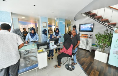 ހަކުރު ބަލީގެ ސަބަބުން ލޯ އެއްކޮށް އަނދިރިވެދާނެތަ؟