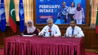 ފެބުރުއަރީ މަހު ފެށުމަށް ހަމަޖެހިފައިވާ ކޯސްތަކުގައި ބައިވެރިވުމުގެ ފުރުސަތު އެމްއެންޔޫއިން ހުޅުވާލައިފި