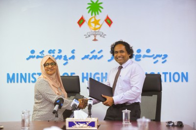 ކެނދިކުޅުދޫގައި ޖޫނިއާ ކޮލެޖެއް ހިންގަން ވިލާއަށް