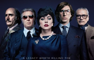 ރިޑްލީގެ "ހައުސް އޮފް ގުޗީ" އަށް ދައުވާ ކޮށްފާނެ ކަމުގެ އިޝާރާތެއް ގުޗީ އާއިލާ އިން ދީފި