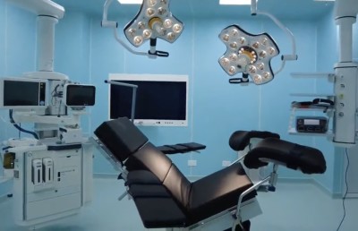 ހުޅުމާލޭ ހޮސްޕިޓަލް ޓާޝަރީ ފެންވަރަށް ބަދަލުކޮށް ހުޅުވައިފި