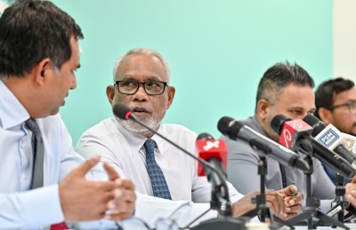އިޒްރޭލު ޕާސްޕޯޓް މަނާކުރާ ބިލުގެ މަސައްކަތް ހުއްޓުމެއް ނެތި ކުރިއަށް ދާނެ: ޕީއެންސީ