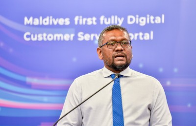 ޕެންޝަން އޮފީހުގެ ހުރިހާ ހިދުމަތެއް މިހާރު އޮންލައިންކޮށް ލިބޭނެ