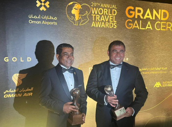 ދުނިޔޭގެ ލީޑިން ޑެސްޓިނޭޝަން އެވޯޑް ރާއްޖެއިން ތިން ވަނަ ފަހަރަށް ދިފާއުކޮށްފި