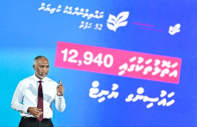 މާލެ އާއި ރަށްރަށުގައި 27،000 އަށް ވުރެ ގިނަ ހައުސިން ޔުނިޓް އަންނަ އަހަރު އަޅަން ފަށަނީ