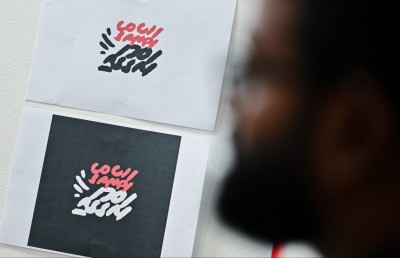 މީޑިއާ ކޮންޓްރޯލް ބިލް އަނބުރާ ގެންދަން ހަންނާން ހުށަހަޅައިފި