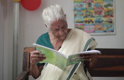 ލިޔަންކިޔަން ދަސްކުރެވުނީ އުމުރުން 104 އަހަރުގައި