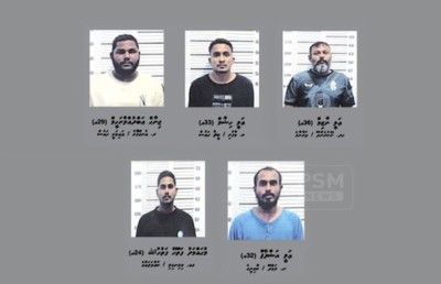 ޖަލު އޮފިސަރުންގެ މައްސަލަ: ތިން ވަނަ މީހާ ވެސް އިއުތިރާފުން ރުޖޫއަވެއްޖެ