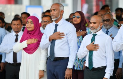 ޓީޗަރުންގެ ގާބިލްކަން އިތުރުކުރަން އެކި ސަރަހައްދުތަކުގައި ސެންޓަރުތަކެއް އަޅަނީ