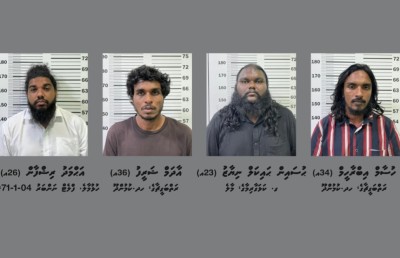 ކާރުގައި މީހަކު ރަހީނުކުރި ކަމަށް ބުނެ ހައްޔަރުކުރި އެންމެން ދޫކޮށްލައިފި