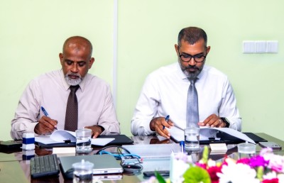 ހުޅުމާލެ ހޮސްޕިޓަލުގެ އިމަޖެންސީ ރޫމް ބޮޑުކުރަން ހަވާލުކޮށްފި