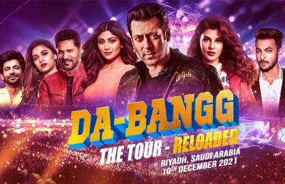 ސަލްމާންގެ "ދަ-ބަންގް" ޓުއާ މި މަހުގެ 10 ގައި ފަށަނީ