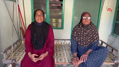 އިންޖީނުގެ އަޑުފަށްގަނޑުން ހަމަ ނިދި ނުލިބޭތާ އެތައް އަހަރެއް