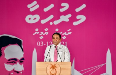 ނުފޫޒު ފޯރުވުނު ނަމަ ސަރުކާރުން އަޅުގަނޑު މިނިވަނެއް ނުކުރާނެ: ޔާމީން