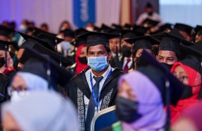 ކޮލެޖުތަކާއި މަތީ ތައުލީމު ދޭ މަރުކަޒުތައް އަލުން ރަޖިސްޓްރީކުރަން އަންގައިފި