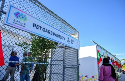 ބުޅާ ފެސިލިޓީއަށް ބައެއް ސާމާނު ހޯދަނީ