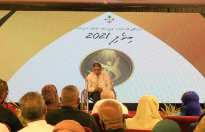 މި އިހުސާސް ކުރެވޭނީ ގޮނޑިއެއްގައި އިންނަން ޖެހުމުން!