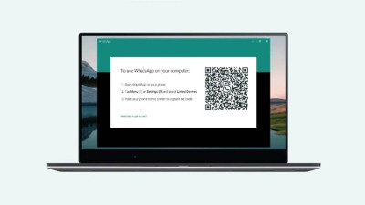 ވަޓްސްއެޕް ޑެސްކްޓޮޕަށް ސްކްރީން ލޮކް ފީޗާއެއް އިތުރުކުރަނީ