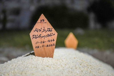 ރަޝީދުގެ ޕޯސްޓްމޯޓަމް ރިޕޯޓު ލިބިއްޖެ، އަދި ހާމަކުރެވޭކަށް ނެތް: އެންއައިސީ